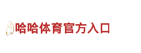 探寻manbetx手机注册登录，畅享难忘旅游体验